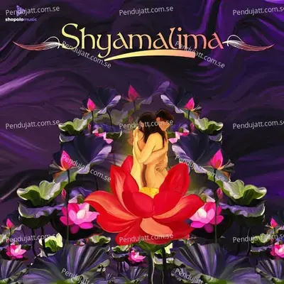 Shyamalima - Ashutosh Mahadev Phukan album cover 