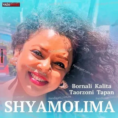 Shyamolima - Bornali Kalita album cover 