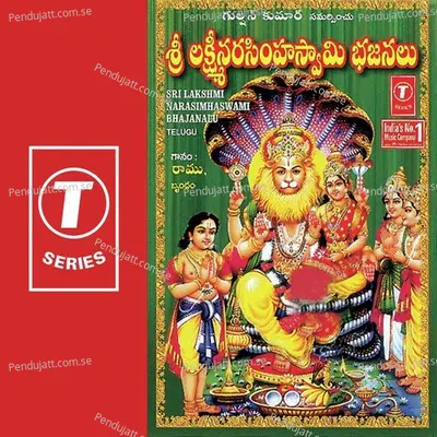 Siri Narasimhuni Kalyanam - J. Purushothama Sai album cover 