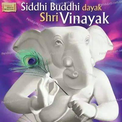 Ganesh Manas Puja - Sawani Shende album cover 