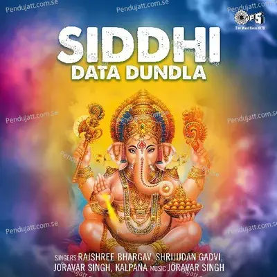 Siddhi Data Dundla - Joravar Singh cover album