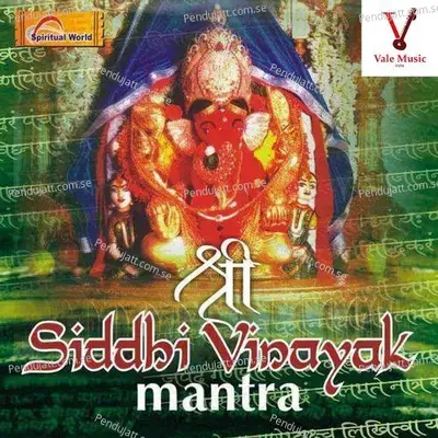 Aarti Mala: Siddhivinayak Aarti Sukhakarta Nana Parimala  Shedoor Laal Chadhaayo - Sadhana Sargam album cover 