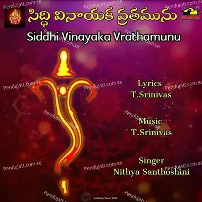 Siddhi Vinayaka - Nitya Santhoshini album cover 