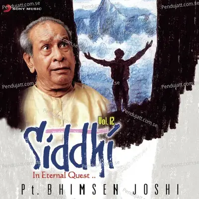 Raga Miyan Malhar - Pandit Bhimsen Joshi album cover 