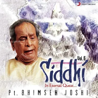 Raga Yaman - Pandit Bhimsen Joshi album cover 