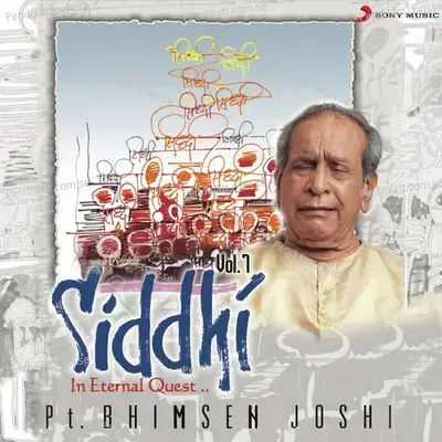 Raga Bahar - Pandit Bhimsen Joshi album cover 