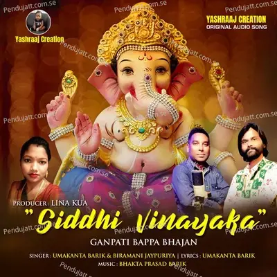 Sidhhi Vinayaka - Umakanta Barik album cover 