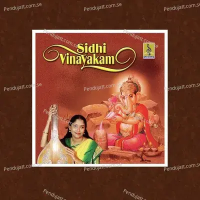 Vinayakashthakam - Jayashree Rajeev album cover 