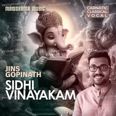 Sidhivinayakam - Jins Gopinath album cover 