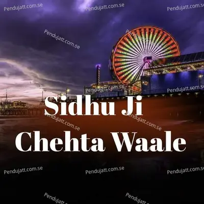 Sidhu Ji Chehta Waale - Thakur Saab album cover 