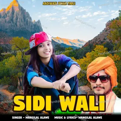 Sidi Wali - Mangilal Alawe album cover 