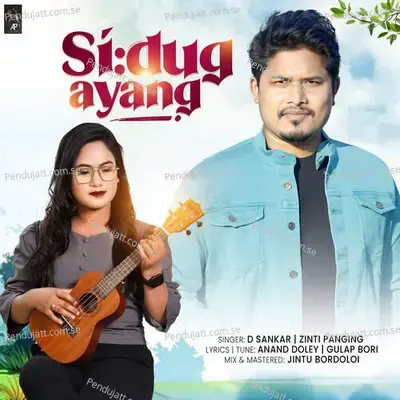 Sidug Ayang - D Sankar album cover 