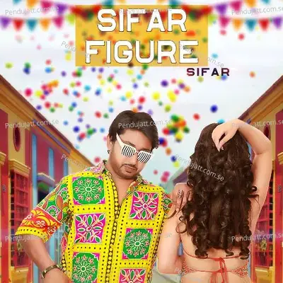 Sifar Figure - Sifar album cover 