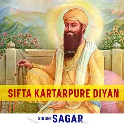 Sifta Kartarpure Diyan - Sagar album cover 