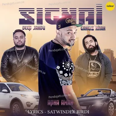 Signal - Apna Aman album cover 