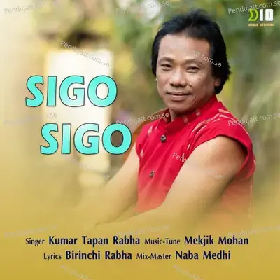 Sigo Sigo - Kumar Tapan Rabha album cover 