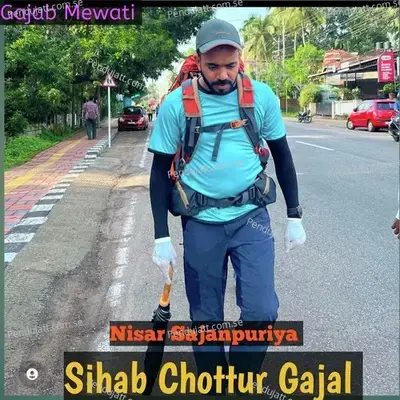 Sihab Chottur Gajal - Nisar Sajanpuriya album cover 