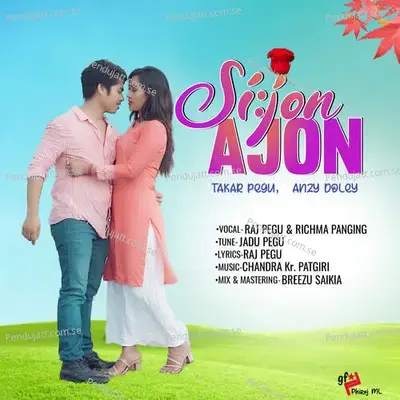 Sijon Ajon - Raj Pegu album cover 