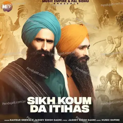 Sikh Kaum Da Itihas - Kanwar Grewal album cover 