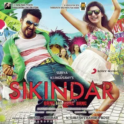 Sikindar (Original Motion Picture Soundtrack) - Yuvan Shankar Raja