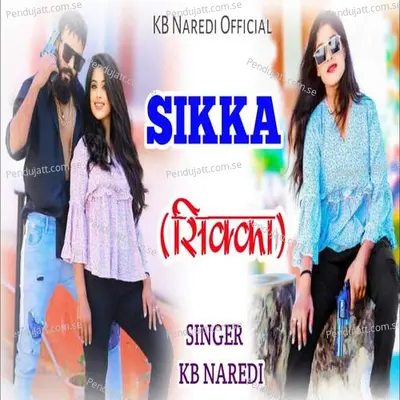 Sikka - KB Naredi album cover 