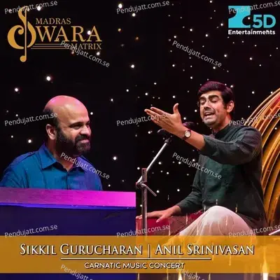 Chitranjiru Kaale - Sikkil Gurucharan album cover 