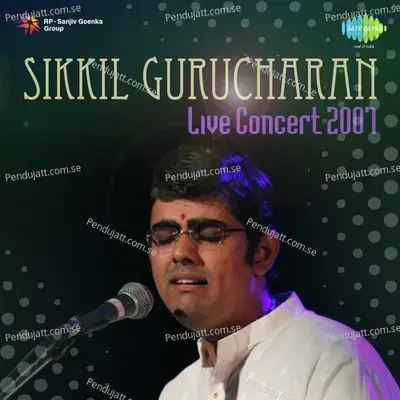 Vanajaakshi - Sikkil Gurucharan album cover 