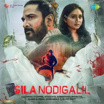 Sila Nodigalil - Masala Coffee cover album