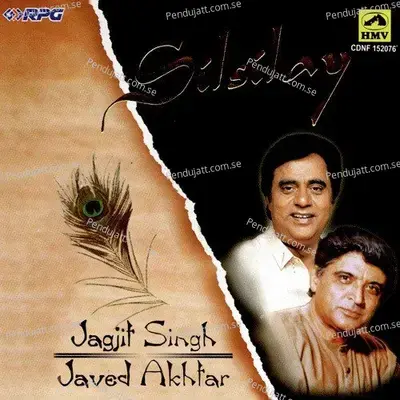 Dard Ke Phool Bhi - Jagjit Singh album cover 