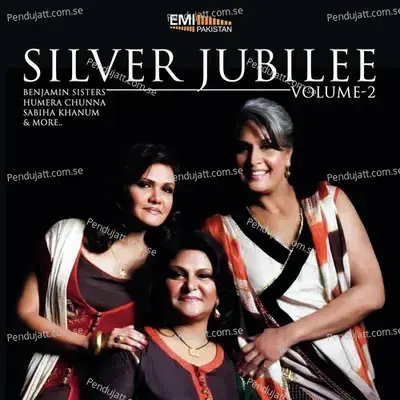 Bhool Jaoge Tum - Wahab album cover 