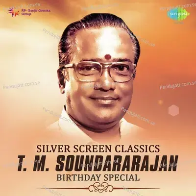 Ennirandhu 16 Vayathu - T.M. Soundararajan album cover 