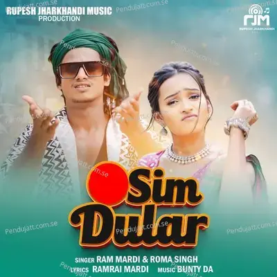 Sim Dular - Ram Mardi album cover 