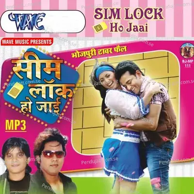  - Kallu Ji 