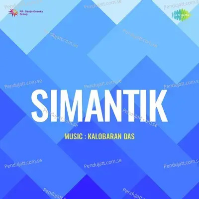 Simantik - Kalobaran Das cover album