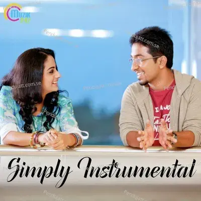 Simply Instrumental -  cover album