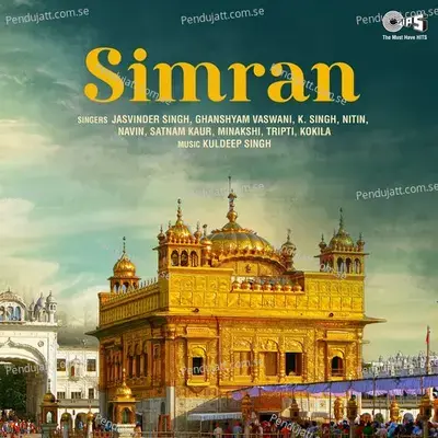 Simran, Pt. 1 - Jasvinder Singh album cover 