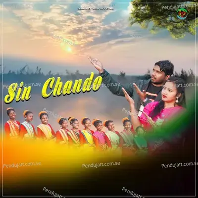 Sin Chando - Dominic Tudu album cover 