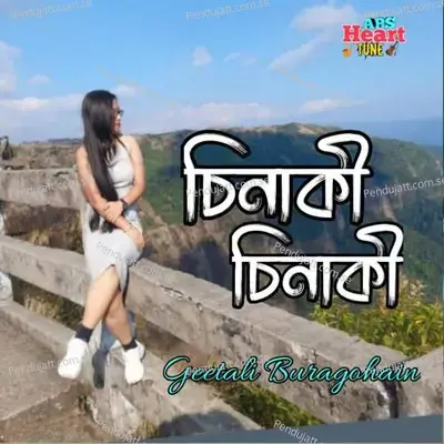 Sinaki Sinaki - Geetali Buragohain album cover 