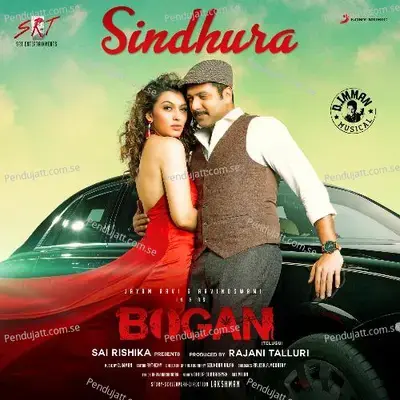 Sindhura  Quot - D. Imman album cover 