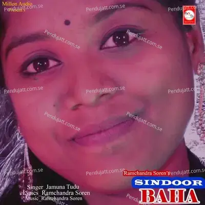 Sindoor Baha - Jamuna Tudu album cover 