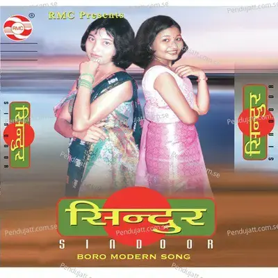 Sindoor - Various Artists cover album