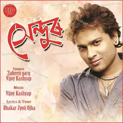 Ronge - Zubeen Garg album cover 