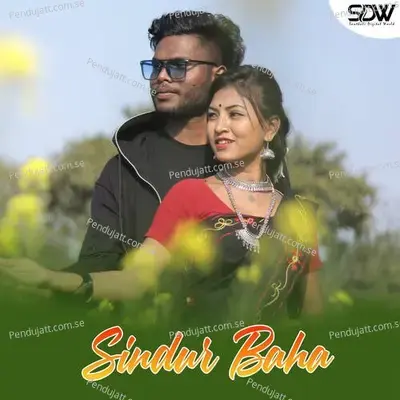 Sindur Baha - Simon Murmu album cover 