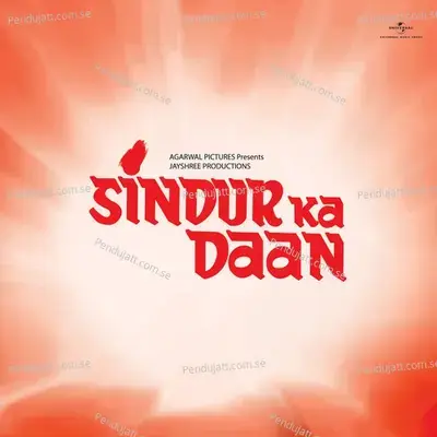 Tum Jo Sath Raho To - Usha Mangeshkar album cover 