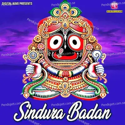 Jagatiedabu - Govinda Chandra album cover 