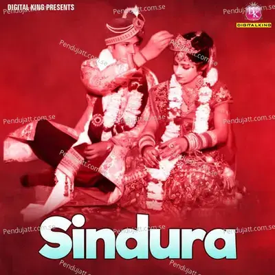 Sindura - Badri Narayan Mohanty cover album