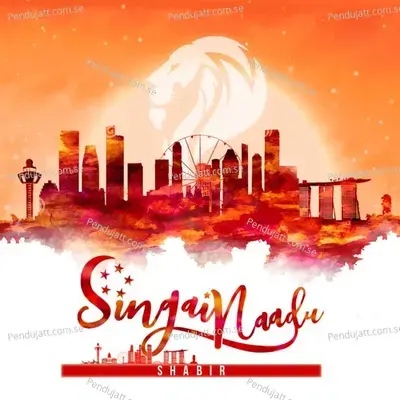 Singai Naadu - Shabir Sulthan album cover 