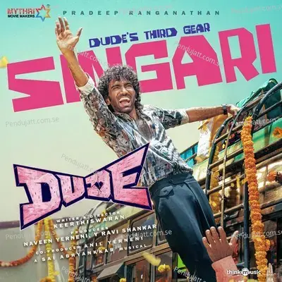 Singari - Semv.iii album cover 