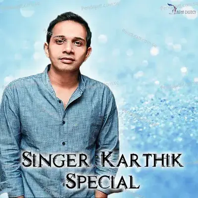 Dekho Re - Radhe Krish album cover 