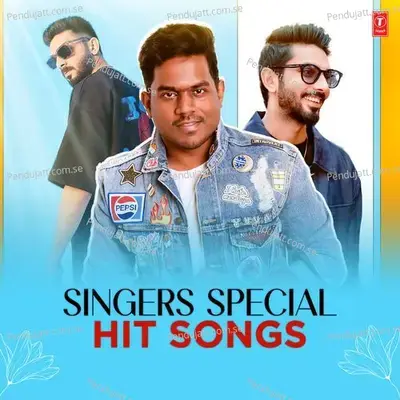 Bakkunu Suthureney Aiyo Aiyayo - Yuvan Shankar Raja album cover 